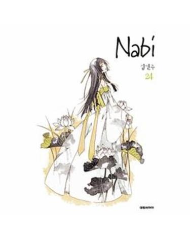 나비 Nabi 24