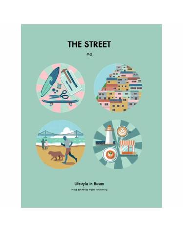 더 스트리트(The Street)- 부산 Lifestyle in Busan 거리를 통해 바라본 부산의 라이프스타일