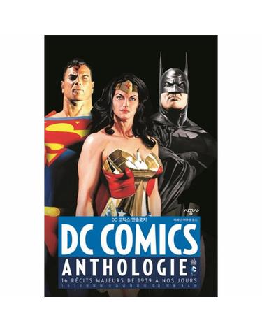 DC 코믹스 앤솔로지(DC Comics Anthologie) 1939년부터 오늘날까지의 주요 작품 16편