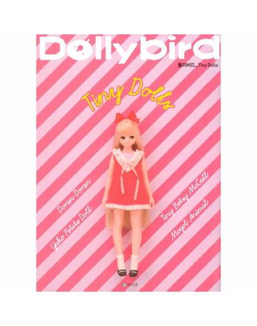 돌리버드(Dollybird) Tiny Dolls