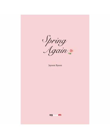Spring Again