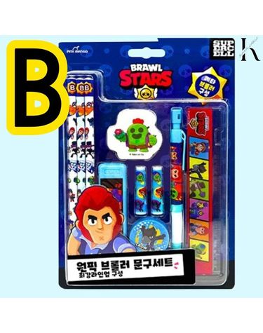 [보리보리] 브롤스타즈 문구세트 원픽 브롤러 연필 깎이 샤프 샤프심 자 지우개 단체 남아 초등학생 어린이집 선물