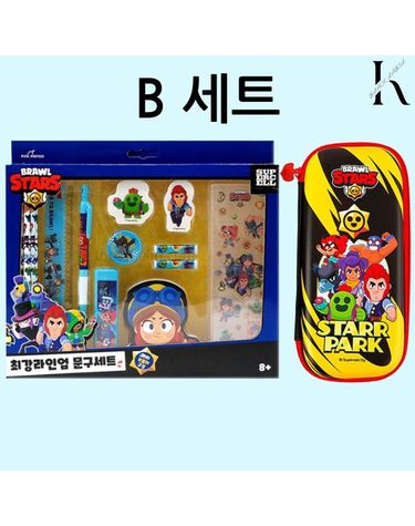 [보리보리] 어린이날 남아 선물 조카 생일 브롤스타즈 문구세트 필통 연필 스티커 연필캡 지우개 연필깎이 총10종