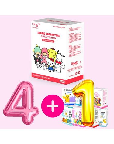 [보리보리]  산리오 어린이 마스크 30매 초등학생 유아 아동 어린이집 키즈 시나모롤 소형 뉴초소형 쿠로미 4+1