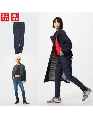유니클로 유니클로 재팬 울트라 스트레치 스키니 진 데님 팬츠 청바지 3컬러 484430