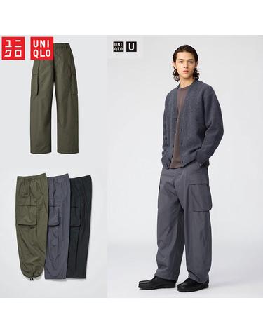 유니클로 U 재팬 와이드 핏 카고 팬츠 남녀 공용 바지 5컬러 492574