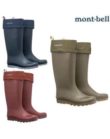 몽벨 montbell 남녀 공용 레인 워크 부츠 방수 롱부츠 장화 3컬러 1132239