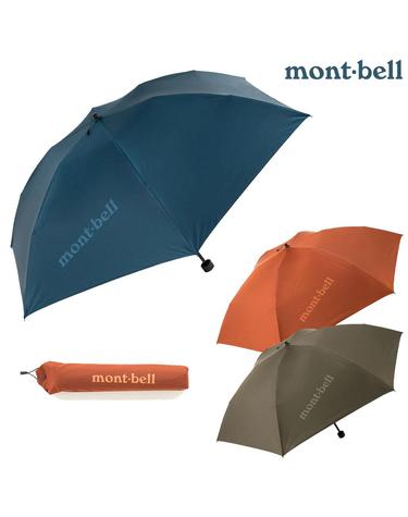 몽벨 montbell 트래블 선블록 2-Way 우산 55 접이식 경량 우양산 자외선차단 3컬러 1128751