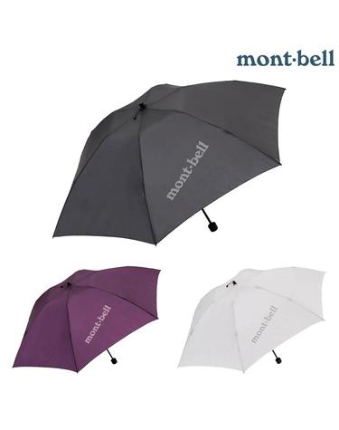 몽벨 montbell 트래블 엄브렐러 우산 50 접이식 경량 우양산 자외선차단 3컬러 1128694