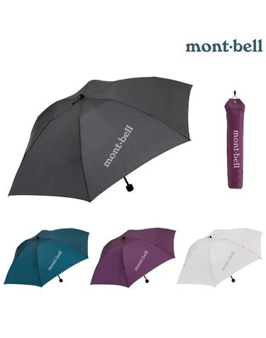 몽벨 montbell 트래블 엄브렐러 우산 55 접이식 경량 우양산 자외선차단 4컬러 1128695