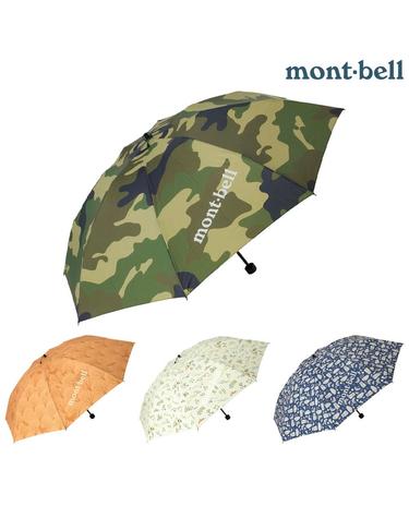 몽벨 montbell 프린트 트레킹 우산 55 접이식 경량 우양산 자외선차단 4컬러 1128754
