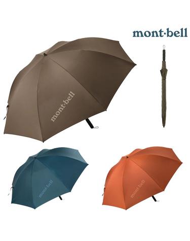 몽벨 montbell O.D. 2-Way 엄브렐러 장우산 60 경량 우양산 자외선차단 3컬러 1128753