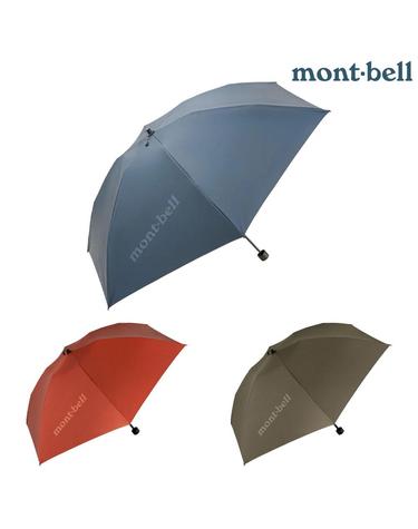 몽벨 montbell 트래블 2-Way 우산 50 접이식 경량 우양산 자외선차단 3컬러 1128658