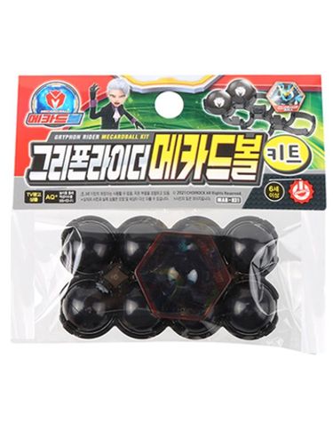 [보리보리] 메카드볼 그리폰라이더 메카드볼 키트