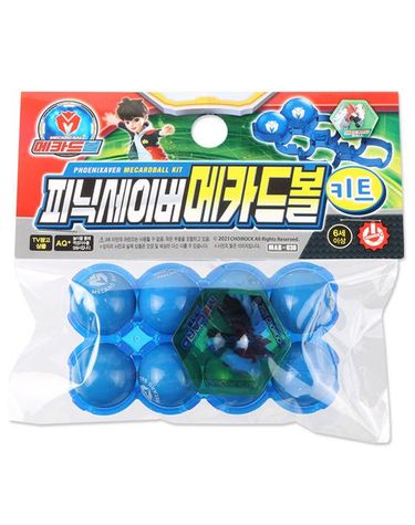 [보리보리] 메카드볼 피닉세이버 메카드볼 키트