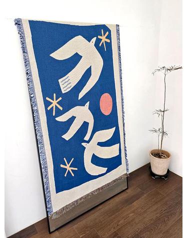 블랑쉬 블루 버드 아트 직조 블랭킷
