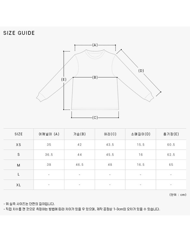 아페쎄 [명품] COEZC F26842 IAK DARK NAVY 여성 반팔티 네이비 착용컷