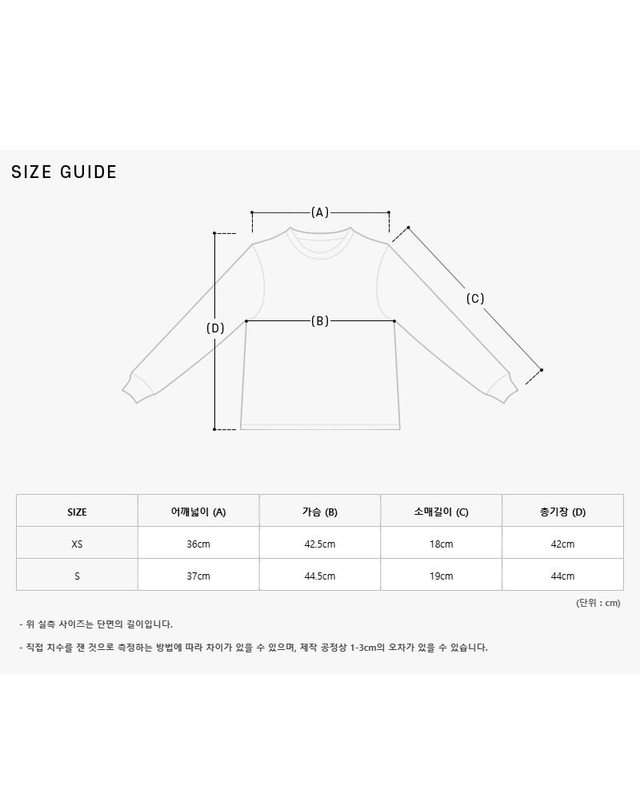 메종 키츠네 메종키츠네 [명품] PW00118KJ7026 0392 여성 반팔티 네이비 착용컷