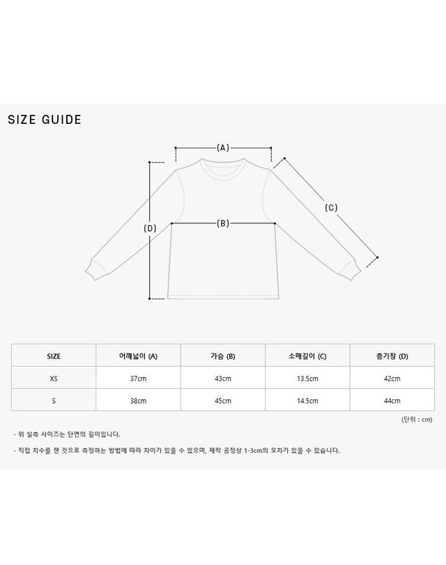 메종 키츠네 메종키츠네 [명품] MW00105KJ7026 0306 여성 반팔티 밝은 그레이 착용컷