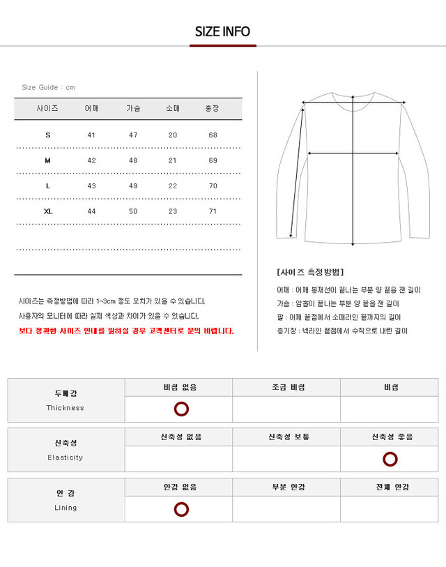 메종 키츠네 메종키츠네 [명품] EU00152KJ0008 GRM 멀티 요가 폭스 로고 프린팅 반팔티셔츠 그레이 남성 티셔츠 / 밝은 그레이 착용컷