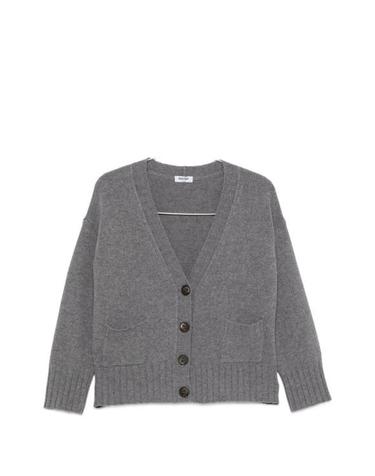 [해외직구] 26FW 베이스 가디건 B8507 602654 GREY