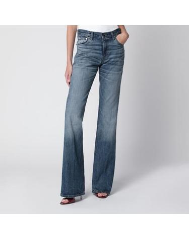 [해외직구] 26FW 하이쿠레 데님 팬츠 HEW03338DF207CO Blue