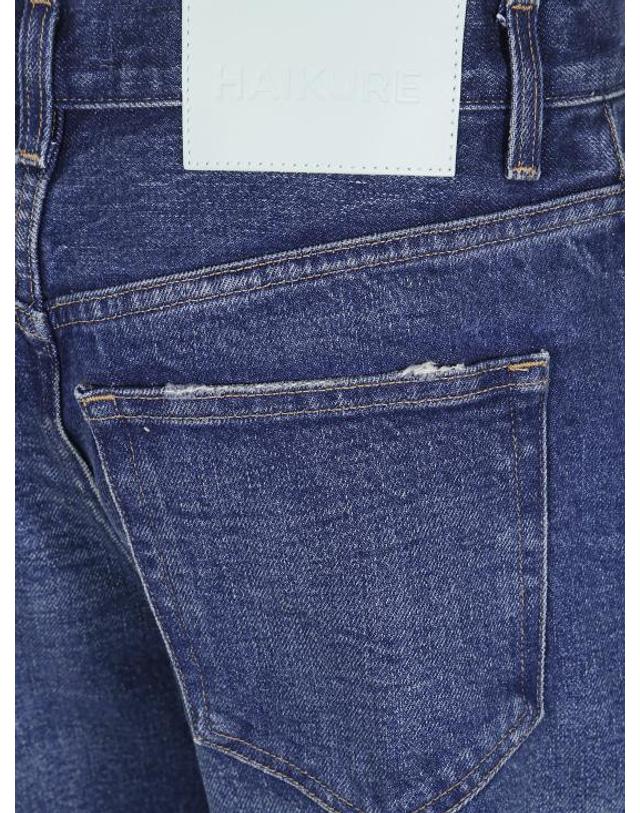 하이쿠레 [해외직구] 26FW 하이쿠레 스트레이트 팬츠 HEW03330DF106L0964 BLUE 착용컷