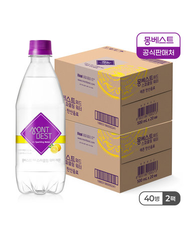 몽베스트 탄산음료 레몬 500mLx40병