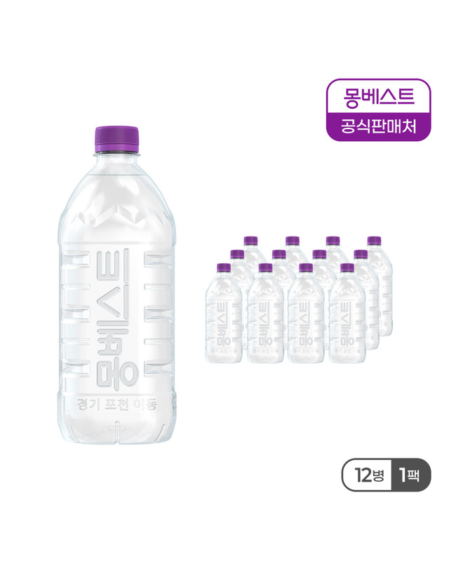 몽베스트 몽베스트 유기농 100% 레몬즙 20gx14스틱포 + 위드어스 생수 1L 12병(분리배송) 착용컷