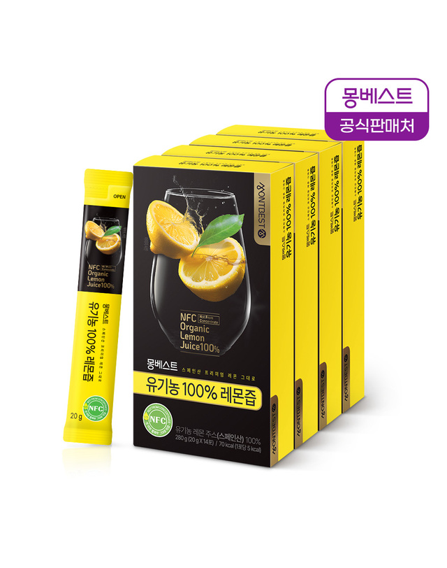 몽베스트 몽베스트 유기농 100% 레몬즙 4팩(56스틱포) 착용컷