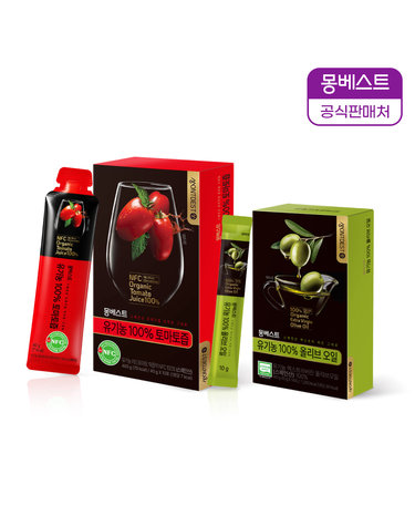 [올토샷 기획] 몽베스트 유기농 100% 올리브오일 10g 14포 + 토마토즙 40g 10포