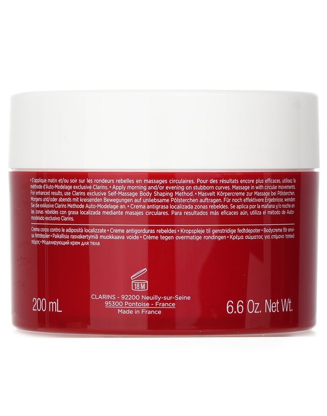 클라란스 클라랑스 클라랑스 어드밴스드 바디 쉐이핑 크림 200ml 착용컷