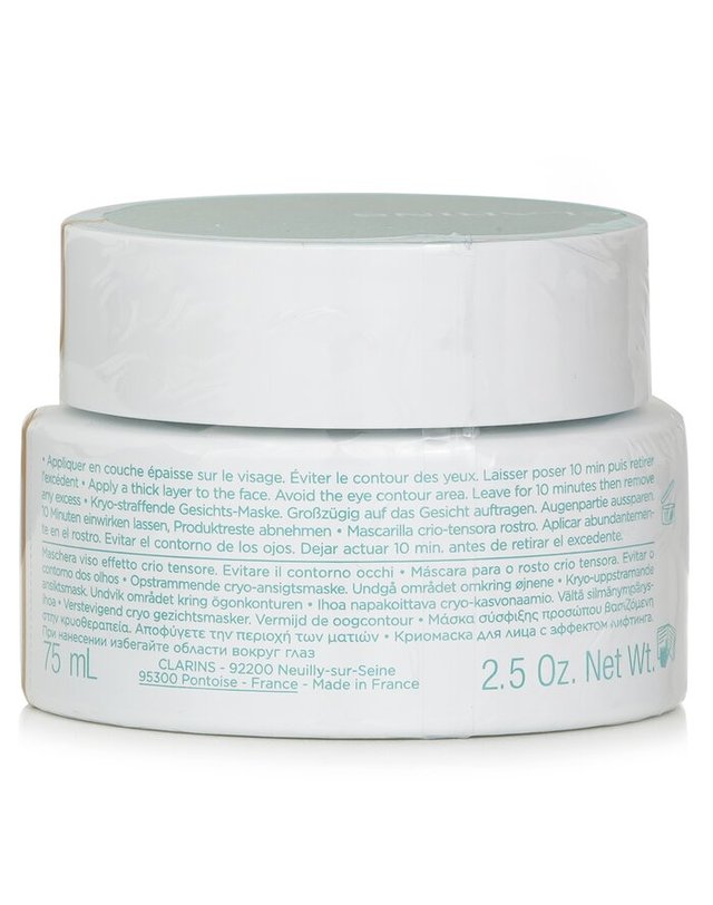 클라란스 클라랑스 클라랑스 크라이오 플래시 크림 마스크 75ml 착용컷