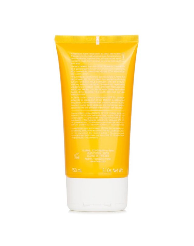 클라란스 클라랑스 클라랑스 유스 선 크림 하이 프로텍션 S 30 150ml 착용컷