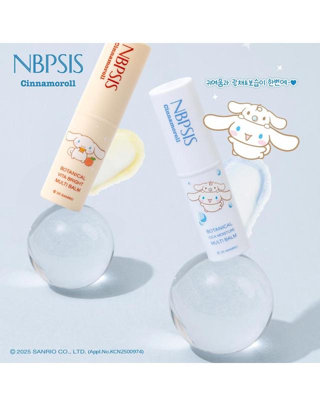 엔비피시스 시나모롤 보태니컬 비타 브라이트 멀티밤 착용컷