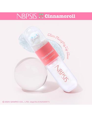 시나모롤 글램 플럼핑 립 글로스