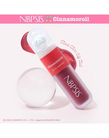 시나모롤 글램 글로우 립 틴트 (플럼)