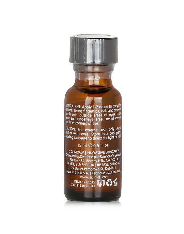 아이에스 크리니칼 IS 클리니칼 C 아이 세럼 어드밴스+ 15ml 착용컷