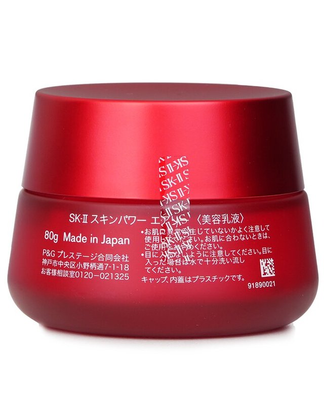 에스케이투 SKII,SK2 스킨파워 스킨파워 에어리 밀키 로션 여행전용 80g 착용컷