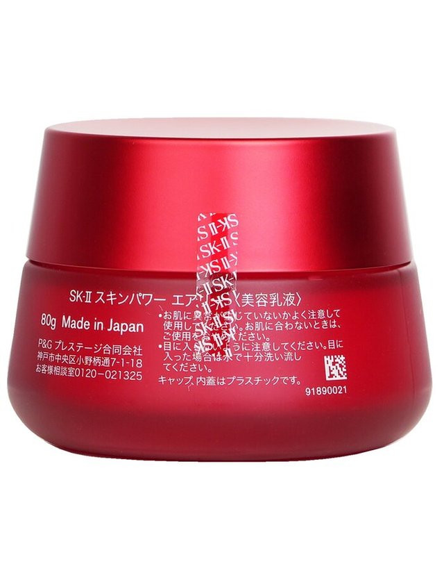 에스케이투 SKII,SK2 스킨파워 스킨파워 에어리 밀키 로션상자 80g 착용컷