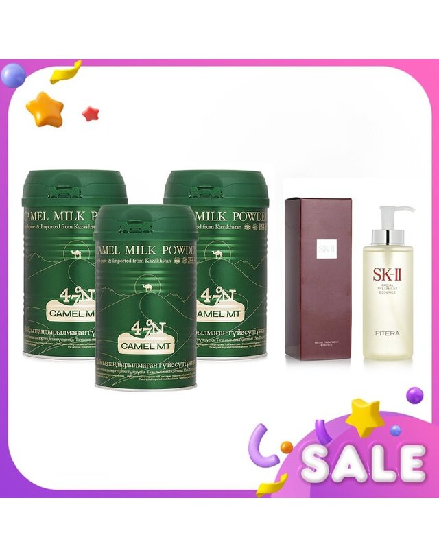 에스케이투 SKII,SK2 Camel MT Camel Milk Powder x3 + SKII Facial Treatment Essence 4pcs 착용컷