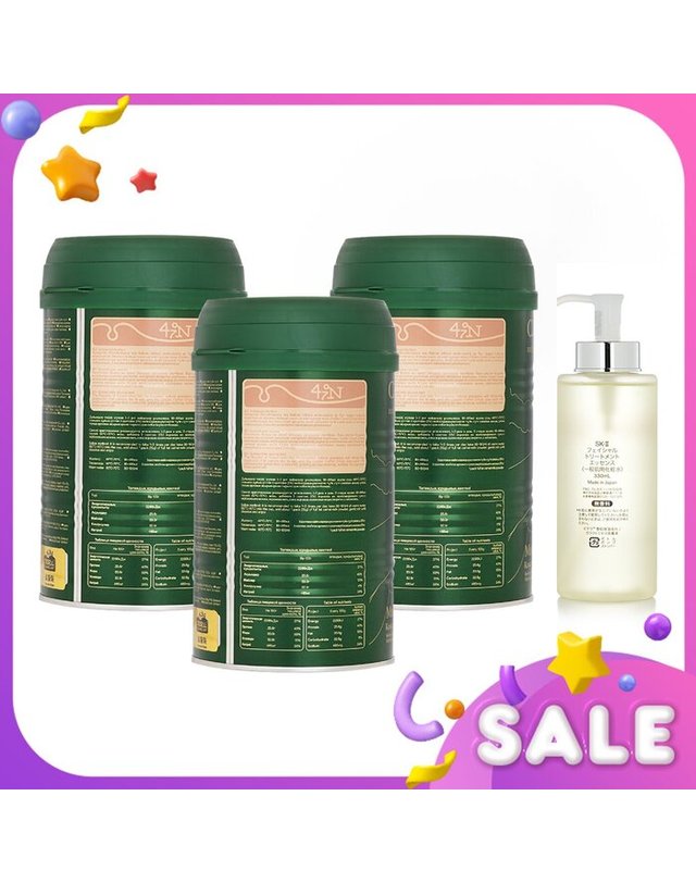 에스케이투 SKII,SK2 Camel MT Camel Milk Powder x3 + SKII Facial Treatment Essence 4pcs 착용컷