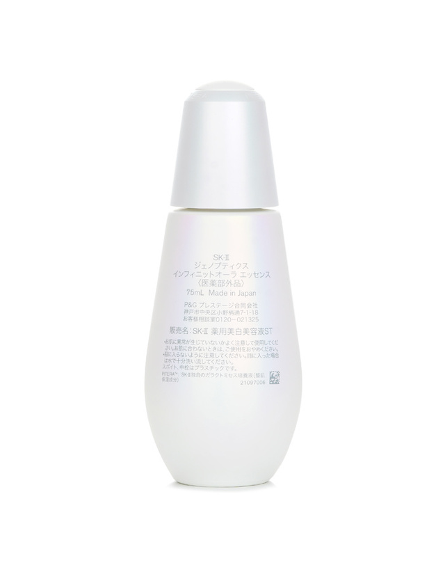 에스케이투 SKII,SK2 제놉틱스 인피니타우라 에센스 75ml 착용컷