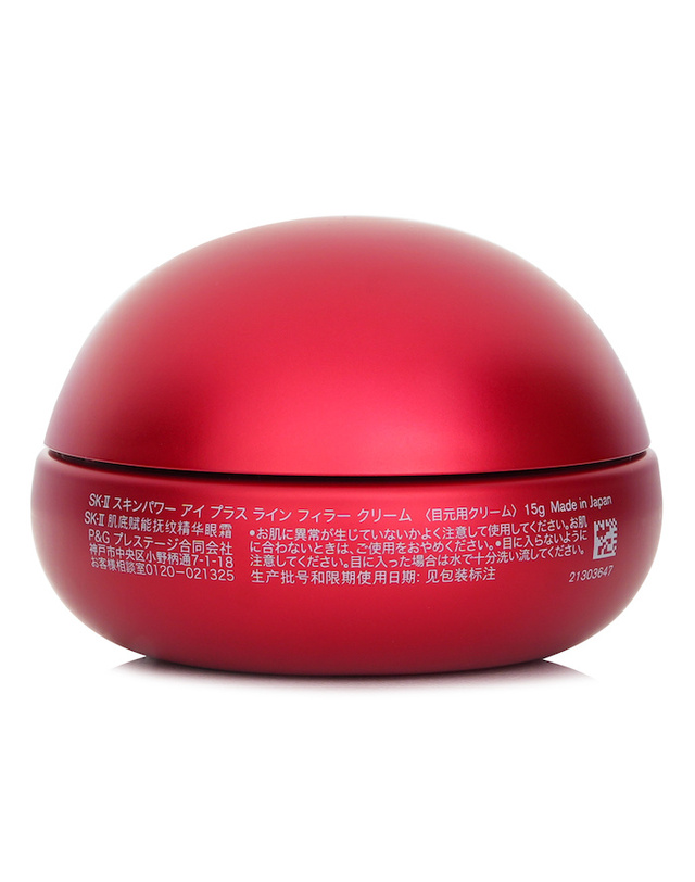 에스케이투 SKII,SK2 스킨파워 아이 + 라인 크림 15g 착용컷