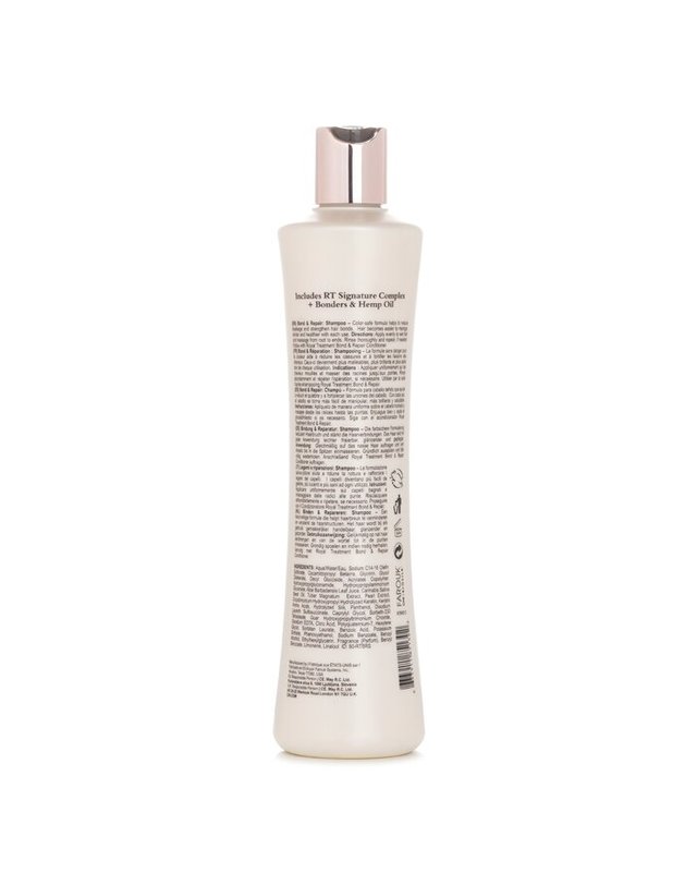 치 실크인퓨전 취 취 로얄 트리트먼트 본드 샴푸 12oz 착용컷