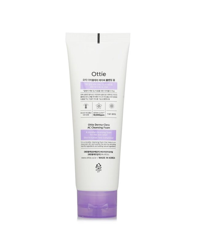 오띠 오띠 더마 클레라 AC 클렌징 폼 120ml 착용컷