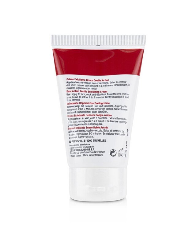 셀코스메트 앤 셀멘 셀코스메트 앤 셀멘 셀코스멧 엑스폴리언트 듀얼 액션 60ml 착용컷