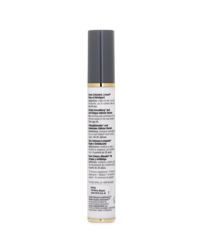 셀코스메트 앤 셀멘 셀코스메트 앤 셀멘 셀루트라 아이 세럼 XT 15ml 착용컷