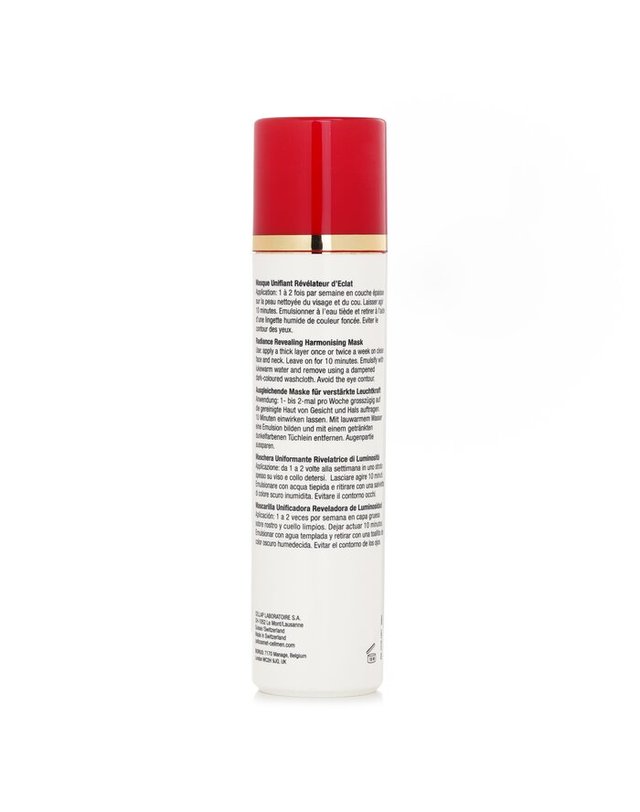 셀코스메트 앤 셀멘 셀코스메트 앤 셀멘 셀코스멧 프레셔스 마스크 100ml 착용컷
