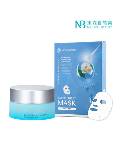 Natural Beauty 30일 컴플리트 스킨 안정화 세트: 화이트 티 보습 아이 크림 15ml+하이드라 솔루션 쿠션 마스크초보습 2pcs